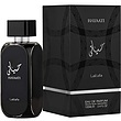 عطر ادکلن حیاتی اصل لطافه– Lattafa Hayaati