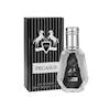 عطر ادکلن پگاسوس مردانه 50 میل فراگرنس  fragrance 50ml Pegasus