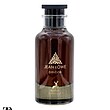 عطر ادکلن لویی ویتون آمبر نویر الحمبرا 100 میلی لیتر (Alhambra Louis Vuitton Ombre Nomade) Alh