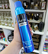 اسپری بدن مردانه اسکلاره مدل Dunhill Desire Blue حجم 200 میلی لیتر