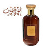 عطر ادکلن موصوف قهوه ای ارض الزعفران MOUSUF حجم 100 میل 