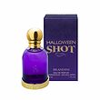 عطر ادکلن مینی هالووین شات زنانه برندینی  Halloween Shot Brandini حجم 33 میل