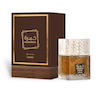 عطر ادکلن خمره قهوه لطافه Lattafa KHamrah Qahwa حجم 100 میلی‌لیتر اورجینال
