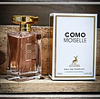 عطر ادکلن کومو مویزل الحمبرا  شنل کوکو مادمازل الحمبرا Como Moiselle Alhambra