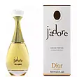 عطر و ادکلن اسکلاره  رایحه زنانه دیور جادور 100میل JADORE