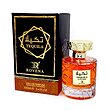 عطر و ادکلن مردانه زنانه تکیلا روونا اصل 100 میل حجم tequila