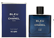  ادوپرفیوم مردانه مدل بلو د شانل  BLEU DE CHANEL اسکلاره 100 میل