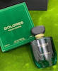 عطر و ادکلن زنانه دولورس پور فم 100 میل DOLORES Pour Femme