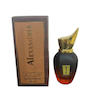  عطر و ادکلن  مینی 30 میل اسکوپ الکساندریا زرجف کازموراتی زرجف scoop