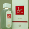  عطر ادکلن زنانه فراگرنس ورد حیاتی بله 100 میل Fragrance World Hayaati Hayaati Belle