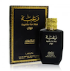 ادو پرفیوم مردانه رغبه لطافه Lattafa Perfumes Raghba حجم 100 میلی لیتر