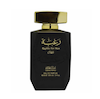ادو پرفیوم مردانه رغبه لطافه Lattafa Perfumes Raghba حجم 100 میلی لیتر