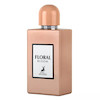 عطر و ادکلن زنانه Floral Bloom گوچی بلوم الحمبرا 100 میل Alhambra