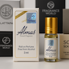 عطر غلطکی فرانسوی almas حجم 3 میل بدون الکل گیاهی