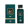 عطر ادکلن فراگرانس ورد مدل حیاتی بیو Hayaati Beau حجم 100 میل