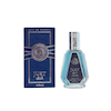 ادکلن جاست ازرق 50 میل فرگرانس ورد Just Azraq Fragrance World