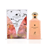 عطر و ادکلن الحمبرا دکادنت دریم 100 میل Alhambra Decadent Dream