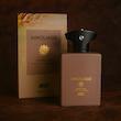عطر و ادکلن ادوپرفیوم نایس Nice مدل آمواج اوپوس 14 رویال توباکو Amouage Opus XIV Royal Tobacco حجم 30 میلی لیتر طرح مارک
