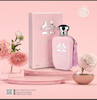 عطر ادکلن زنانه پرفیوم دو مارلی دلینا فراگرنس ورد شالینا رویال اسنس 100 میل  Fragrance World Parfums de Marly Delina 