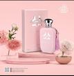 عطر ادکلن زنانه پرفیوم دو مارلی دلینا فراگرنس ورد شالینا رویال اسنس 100 میل  Fragrance World Parfums de Marly Delina 