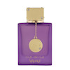 عطر زنانه آرماف کلاب د نویت ملکه 105 میل Armaf Club De Nuit Maleka