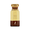 عطر ادکلن الحمبرا اسموکی تاچ مشابه تام فورد توسکان لدر 80 میل Alhambra Smoky Touch 