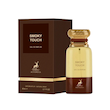عطر ادکلن الحمبرا اسموکی تاچ مشابه تام فورد توسکان لدر 80 میل Alhambra Smoky Touch 