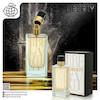 عطر ادکلن ایو سن لورن لیبر زنانه فراگرنس ورد لیبرتی 100 میل  Fragrance World Yves Saint