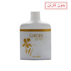 ادوپرفیوم زنانه اسکلاره مدل Gold Iris حجم 85 میلی لیتر  رایحه Be Delicious