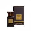 عطر ادکلن توباکو وانیل برندینی 33 میل | Brandini Tobacco Vanille 