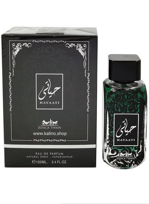  ادو پرفیوم مردانه فرگرنس مدل حیاتی حجم 100 میلی لیتر