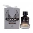 عطر ادکلن اینوکتو مردانه برند فراگرنس ورد 100 میل Fragrance world Invicto
