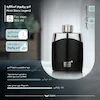 ادکلن مردانه مونت بلک لجند اسکلاره 100 میل  (Fragrance World Mont Blanc Legend)