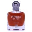 ادکلن فراگرنس ورد پرود آف یو ابسولوت (Fragrance World Proud of You Absolute) حجم 100 میل – مشابه جورجیو آرمانی Stronger With You Absolutely
