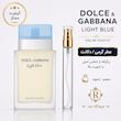 خرید اسانس D&G LIGHT BLUE با بالاترین کیفیت