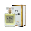 ادوپرفیوم زنانه مینیاتوری پینک ویژوآل Pink مدل شنل نامبر Chanel N°5 حجم 30 میلی لیتر – New