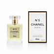 ادوپرفیوم زنانه مینیاتوری پینک ویژوآل Pink مدل شنل نامبر Chanel N°5 حجم 30 میلی لیتر – New