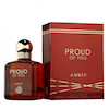 ادکلن فراگرنس ورد پرود آف یو AMBER (Fragrance World Proud of You Absolute) حجم 100 میل – مشابه جورجیو آرمانی Stronger With You Absolutely