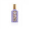 عطر ادکلن مینی گوچی فلورا گورجس مگنولیا(بنفش) زنانه (سوپر اسمارت کالکشن)| Gucci Flora Gorgeous Magnolia (Super Smart Collection) حجم 25