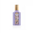 عطر ادکلن مینی گوچی فلورا گورجس مگنولیا(بنفش) زنانه (سوپر اسمارت کالکشن)| Gucci Flora Gorgeous Magnolia (Super Smart Collection) حجم 25