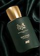 عطر و ادکلن مردانه اسکلاره nice مدل Haltane حجم 100 میلی لیتر مارلی هالتان