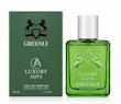 ادکلن مارلی گرینلی MARLY GREENLY لاکچری آکوا ۵۰ میل