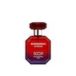 خرید و قیمت عطر جیبی بامبشل اینتنس اسکوپ 30 میلی لیتر