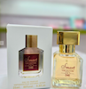  خرید و قیمت عطر جیبی زنانه  باکارات رژ اسمارت Baccarat Rouge 540 حجم 25 میلی لیتر
