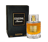 عطر و ادکلن کوکتل اینتنس فراگرنس ورد 100 میل 