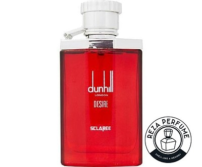 ادکلن اسکلاره مدل دانهیل دیزایر قرمز 30 میل- Dunhill Desire Red 30ml