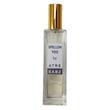 عطر اسپل آن یو زن اختصاصی ATRE SABZ اکستریت 30 میلی لیتر