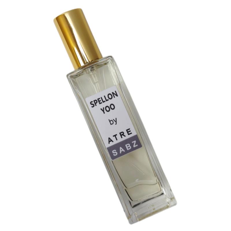 عطر اسپل آن یو زن اختصاصی ATRE SABZ اکستریت 30 میلی لیتر