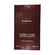 عطر له میل الکسیر مرد اختصاصی ATRE SABZ اکستریت 100 میلی لیتر