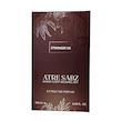 عطر استرانگر ویت یو مرد اختصاصی ATRE SABZ اکستریت 100 میلی لیتر